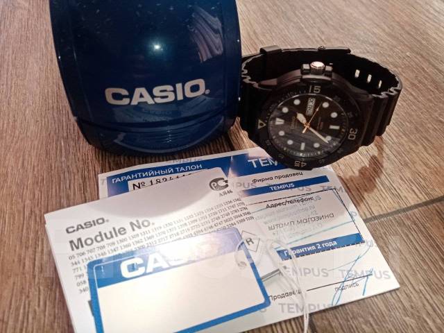 Casio a46 discount