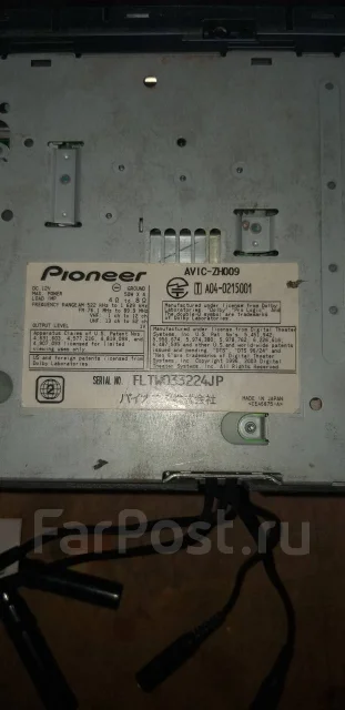 Pioneer Carrozzeria AVIC-ZH009 ����
