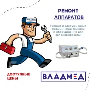 ������ �������. ����