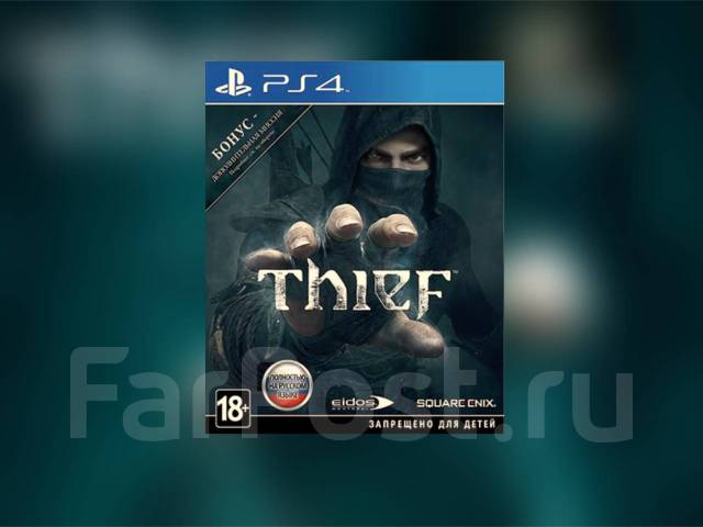 Thief [PS4, Playstation 4] (Рус), в наличии. Цена: 800₽ во Владивостоке