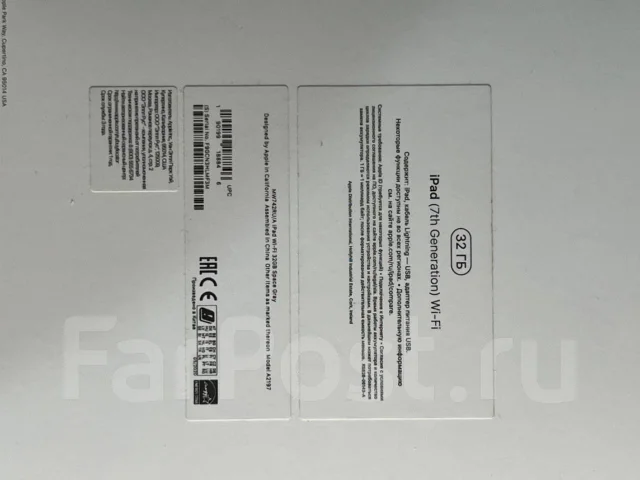 Apple iPad. ������ 32 �� ����