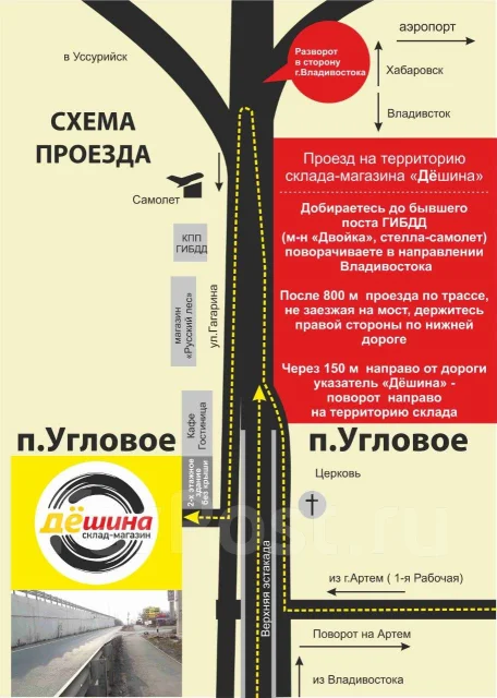 Pirelli Ice Asimmetrico Plus. �����������, 2018 ���, �/�, ����� 10 % ����