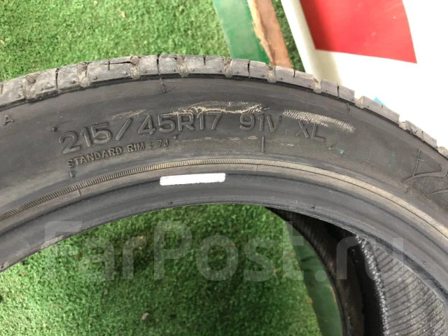Interstate Sport IXT-1. ������, �/�, ����� 20 % ����