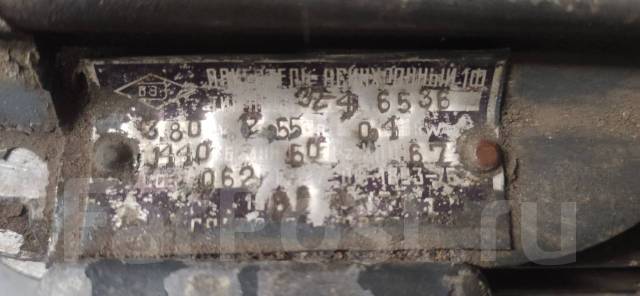 Электродвигатель асинхронный АОЛБ 32-4 380В 400Вт 1440 об/мин, б/у, в ...