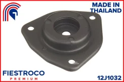 ����� ������������ Nissan Sunny B14 Almera N15 95-00 12J1032 Fiestroco 12J1032 12J1032 ����