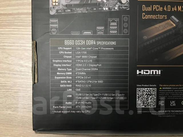 B660 ����