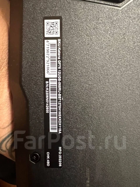 MSI Katana GF76. 17.3", 4,7����, ��� 16 ��, ���� 1 000���, WiFi: 1, Bluetooth: 1 ����