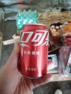 Coca-Cola. ����