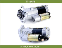 ������� ������, ������ ������, ����, ������� (TT16486) Tesla Technics ���. TT16486 TT16486 ����