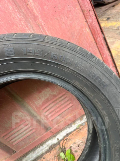 Goodtyre. ������, 2012 ���, �/�, ����� 5 % ����