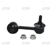 ���� CTR CL0186 (CLHO-53) CLHO53 ����