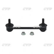 ���� CTR CL0177 (CLHO-44) CLHO44 ����