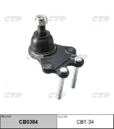 ����� ������� CTR CB0384 (CBT-34) CBT34 ����