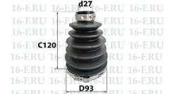 ������� ������� 16F SS-3028 (44333-SX0-C02) SS3028 ����