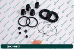 ����������� �������� G-brake GK-167 GK167 ����