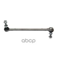   Avantech Avantech . ASL0244 Avantech ASL0244 ASL0244 
