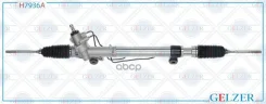 ������� �������� ��� Lexus GX, Toyota 4Runner / FJ Cruiser / Land Cruiser Prado (������) Gelzer ���. H7936A H7936A H7936A ����