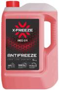 �������� X-FREEZE Red G11, 5�� �������� �������, �������, -40��, �����. ASTM D 3306, SAE J 1034 X-FREEZE ���. 430206074 ����
