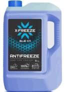 �������� ������� 5 �� �.���������. X-FREEZE ���. 430206066 X-FREEZE blue [2afd34c39e86fbc2551c] ����