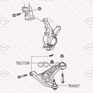 ����� �������� ���� Geely: MK 07-, Vision 08-, Toyota: Scion XA 03-06, Yaris 99-06, ECHO 99-05, Citroen: C1 05-, Peugeot: 107 05- TEE1733R TEE1733R ��...