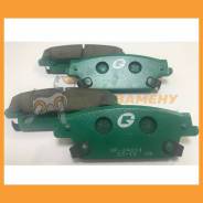  G-Brake / GP24014 GP24014 