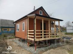 Отзывы владельцев домокомплекты в Приморско-Ахтарск