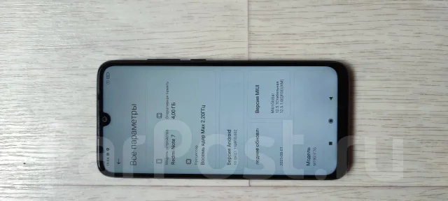 Xiaomi Redmi Note 7. �/�, 64 ��, ������ ����