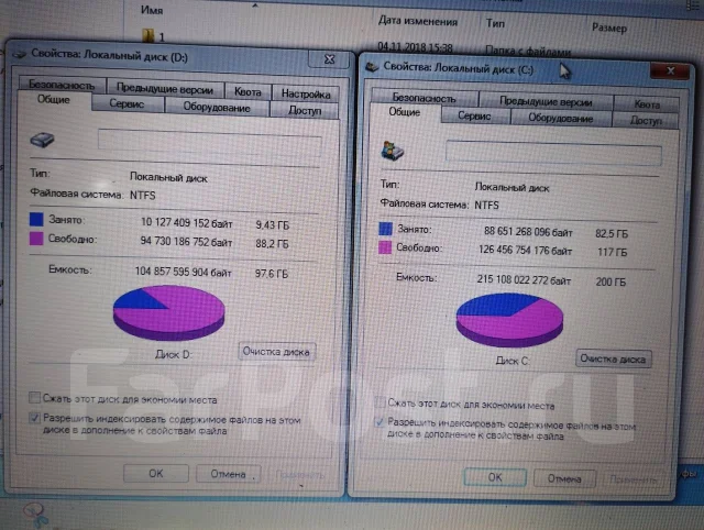 DEXP. 10.1", 1,3����, ���� 32���, WiFi: 1, Bluetooth: 1 ����