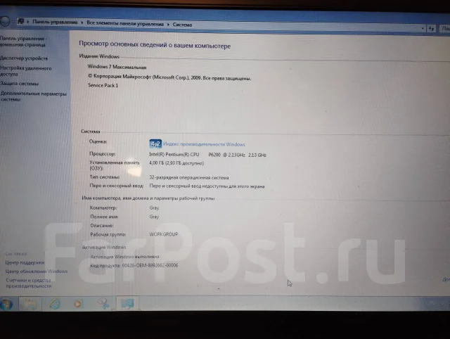 DEXP. 10.1", 1,3����, ���� 32���, WiFi: 1, Bluetooth: 1 ����