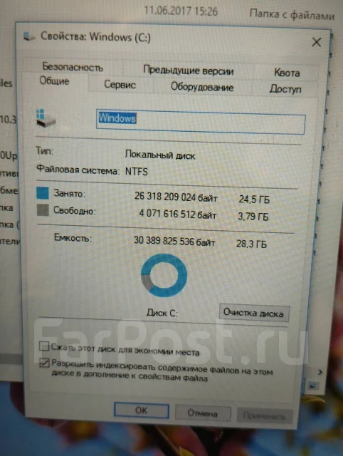 DEXP. 10.1", 1,3����, ���� 32���, WiFi: 1, Bluetooth: 1 ����