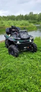 Stels ATV 850G Guepard Trophy PRO. ��������, ��, �� ����