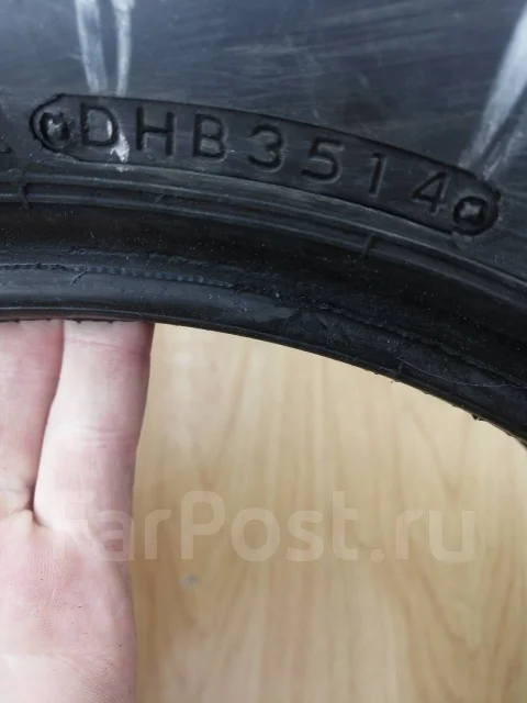 Bridgestone Ice Partner. ������, ��� �����, �/�, ����� 20 % ����
