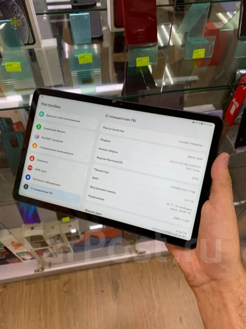 Huawei MatePad. ������ 64 �� ����