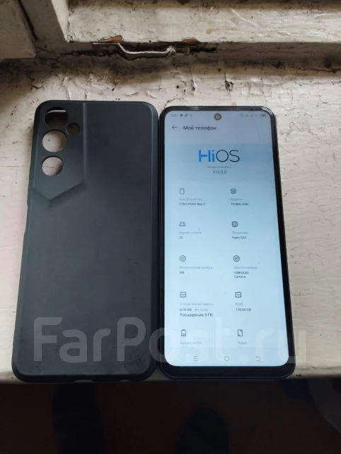 Tecno Pova Neo 2. �/�, 128 ��, �����������, 3G, 4G LTE, Dual-SIM, NFC ����