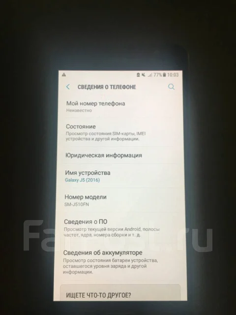 Samsung Galaxy J5. �/�, 16 ��, ������ ����