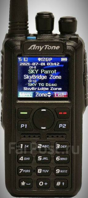 Радиостанция AnyTone AT-D878UV II Plus DMR, GPS, Bluetooth, AES256 ...