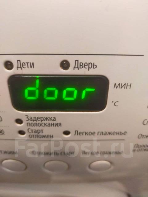 Мастер с большим опытом работы. БЕЗ Посредников! Холодильники, стиралки ...