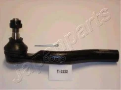 ���������� ������� ���� Japanparts ���. TI-2222R TI2222R ����