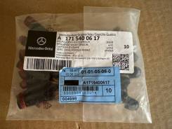    Mercedes A1715400617 A1715400617 