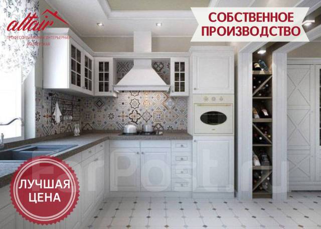 Кухня на заказ. Кухонная мебель, гарнитуры, фасады ПОД КЛЮЧ во Владивостоке