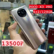 Xiaomi Poco X3 Pro. �/�, 128 �� ����