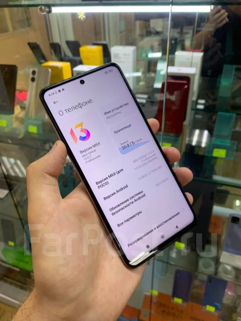 Xiaomi Poco X3 Pro. �/�, 128 �� ����