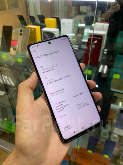 Xiaomi Poco X3 Pro. �/�, 128 �� ����