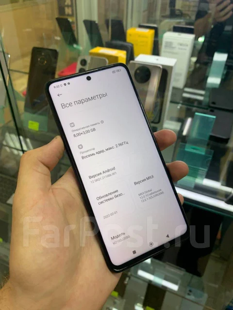 Xiaomi Poco X3 Pro. �/�, 256 �� ����