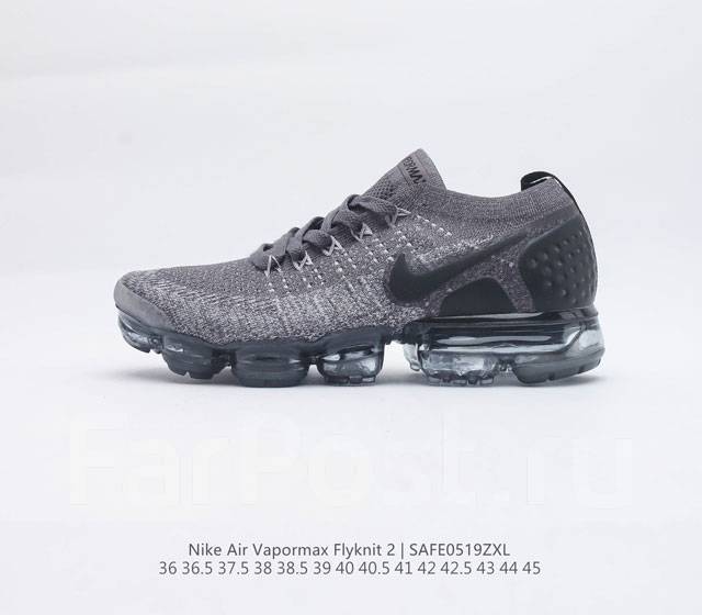 Nike Air VaporMax Flyknit 2 Nike Air VaporMax