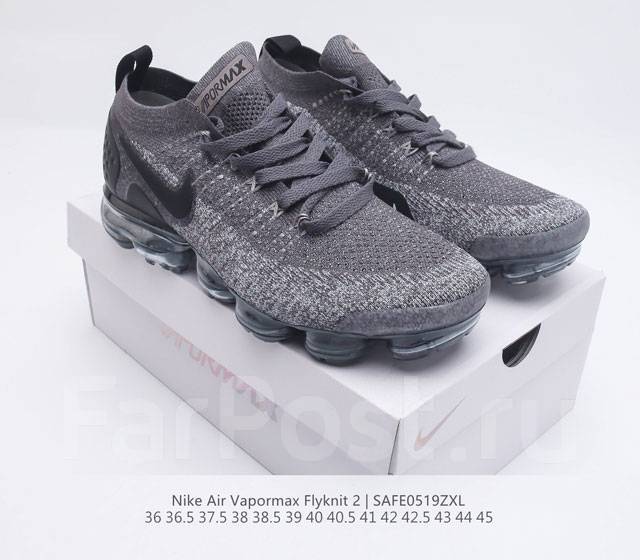 Nike air max 2024 flyknit 2 black