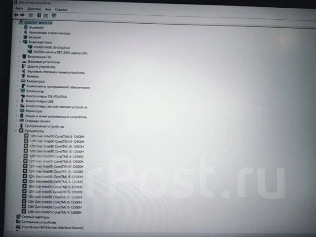 Gigabyte G5. ��� 16 ��, ���� 500���, WiFi: 1, Bluetooth: 1 ����