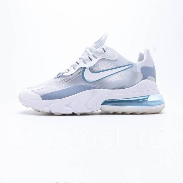 Nike air clearance max 270 38.5