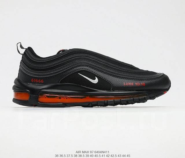 Nike 97 x discount jesus