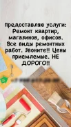 ������ �������. ����